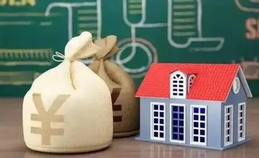 开封离职公积金帮取（离职人员取公积金）